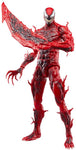 Marvel Legends - Marvel's Carnage