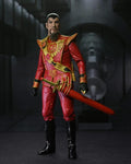 *FÖRBOKNING* King Features Flash Gordon - Ultimate Ming the Merciless (Red Military Outfit)
