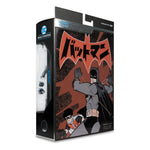 *FÖRBOKNING* DC Multiverse - Batman Collector Edition (Bat-Manga)