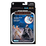 Star Wars The Vintage Collection - Darth Vader vs Obi-Wan Kenobi (Showdown)