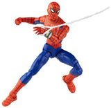 Marvel Legends - Japanese Spider-Man